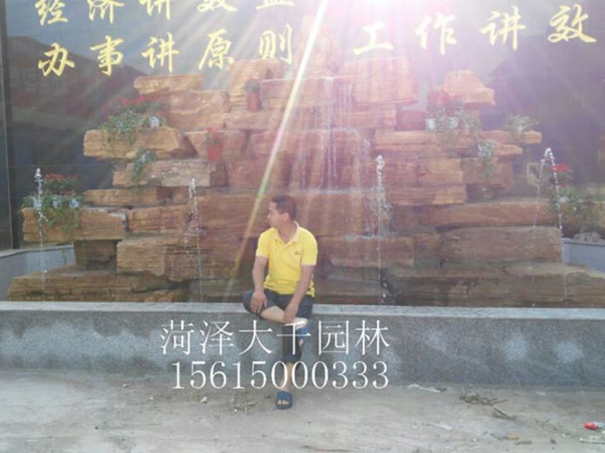 點擊查看詳細信息<br>標題：樵盟木業(yè) 閱讀次數(shù)：1551