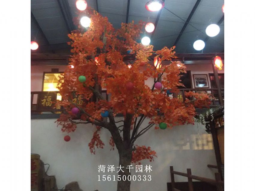 點(diǎn)擊查看詳細(xì)信息<br>標(biāo)題：假樹 閱讀次數(shù)：1262