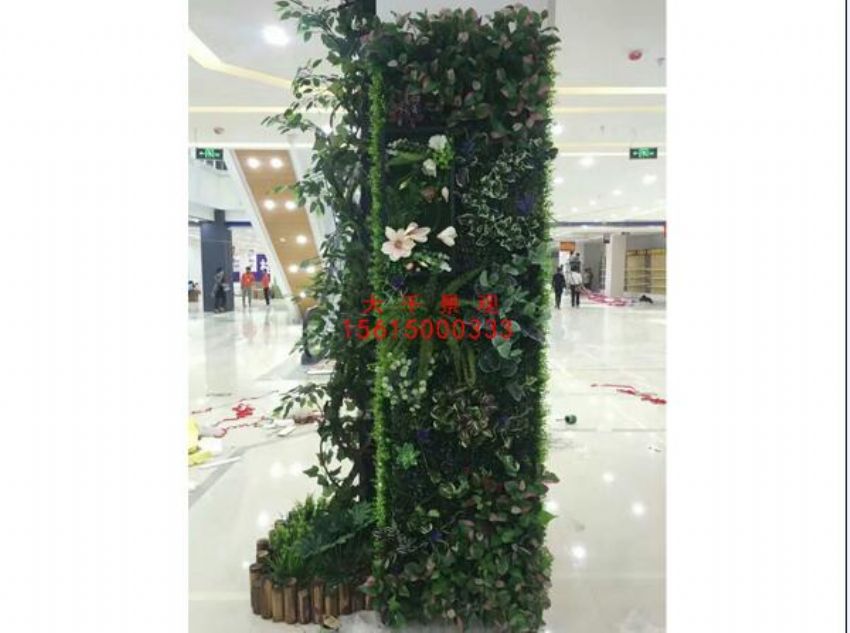 點(diǎn)擊查看詳細(xì)信息<br>標(biāo)題：綠植墻 閱讀次數(shù)：1292