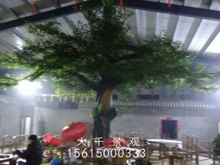 點(diǎn)擊查看詳細(xì)信息<br>標(biāo)題：馬垓莊園 閱讀次數(shù)：1897