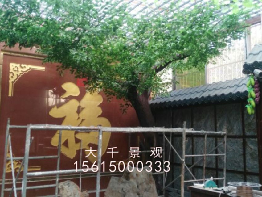 點(diǎn)擊查看詳細(xì)信息<br>標(biāo)題：農(nóng)家樂(lè) 閱讀次數(shù)：1831