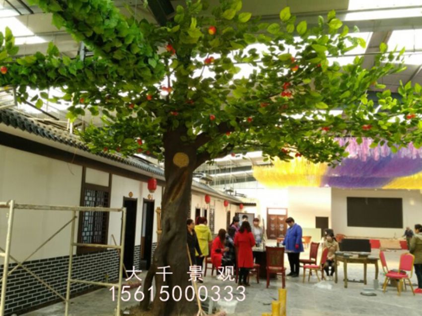 點擊查看詳細信息<br>標(biāo)題：蘋果樹 閱讀次數(shù)：1784