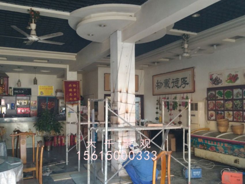 點擊查看詳細信息<br>標(biāo)題：莊寨順天 閱讀次數(shù)：1818