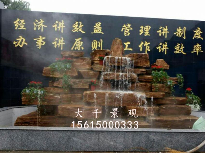點擊查看詳細信息<br>標(biāo)題：焦盟木業(yè) 閱讀次數(shù)：2221