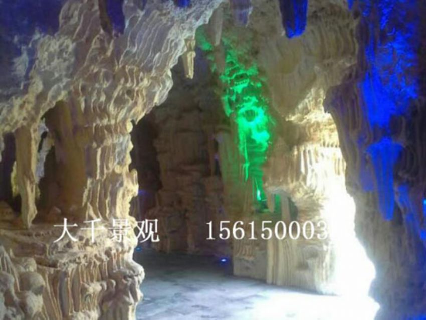 點擊查看詳細信息<br>標題：假山 閱讀次數(shù)：1894
