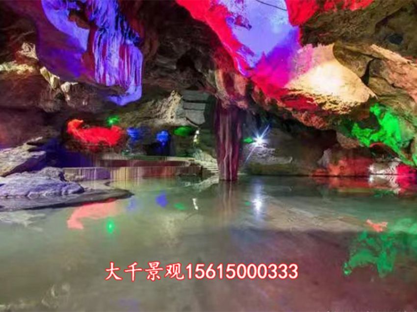 點(diǎn)擊查看詳細(xì)信息<br>標(biāo)題：溶洞民宿 閱讀次數(shù)：714